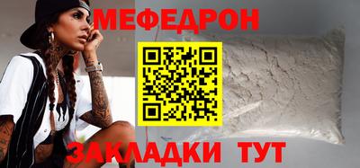 не бодяженный Канаш