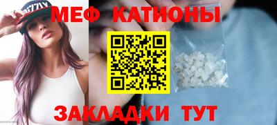 MDMA Будённовск