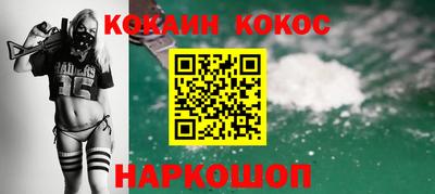 2c-b Бузулук