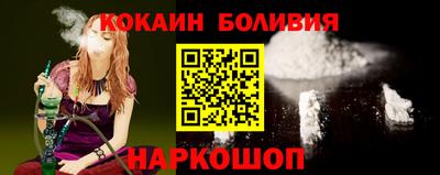 2c-b Бузулук