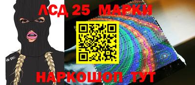 кокаин перу Бугуруслан