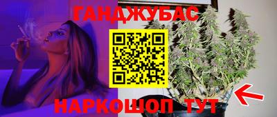 MDMA Будённовск