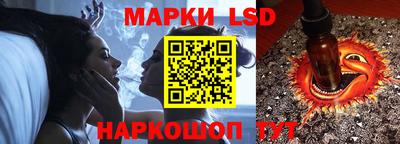 кокаин перу Бугуруслан