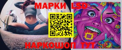 MDMA Будённовск