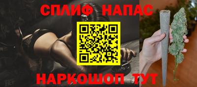2c-b Бузулук