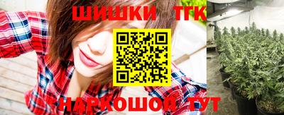 кокаин перу Бугуруслан