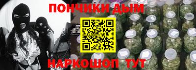 MDMA Будённовск