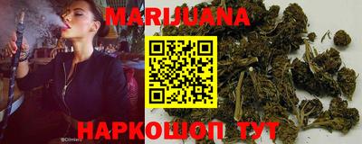 кокаин перу Бугуруслан