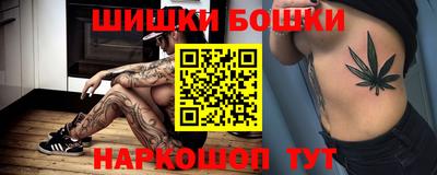 2c-b Бузулук