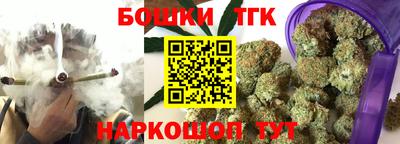 2c-b Бузулук