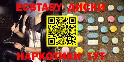2c-b Бузулук