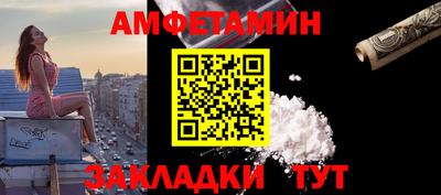 MDMA Будённовск