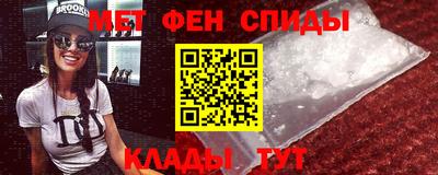 кокаин перу Бугуруслан