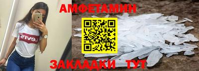 MDMA Будённовск