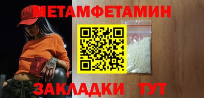 2c-b Бузулук