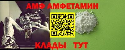 кокаин перу Бугуруслан