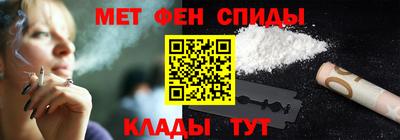кокаин перу Бугуруслан