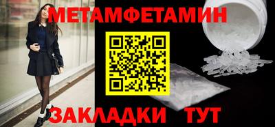 2c-b Бузулук