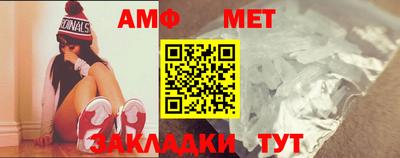 MDMA Будённовск