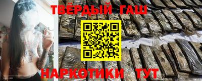 кокаин перу Бугуруслан