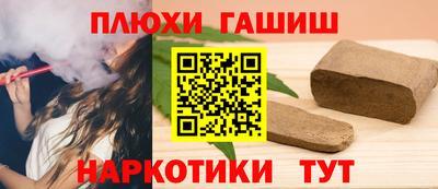2c-b Бузулук