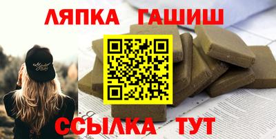 MDMA Будённовск
