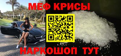 MDMA Будённовск