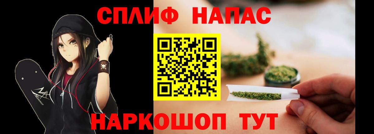 Орехово-Зуево  Марихуана Bruce Banner  Вход с VPN  МАРИХУАНА AK-47  Бошки марихуана MAZAR 